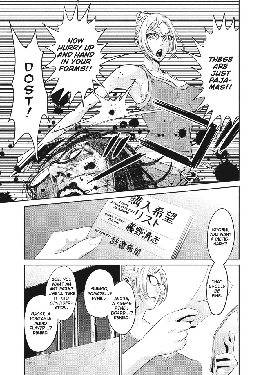 Read Prison School Manga Online