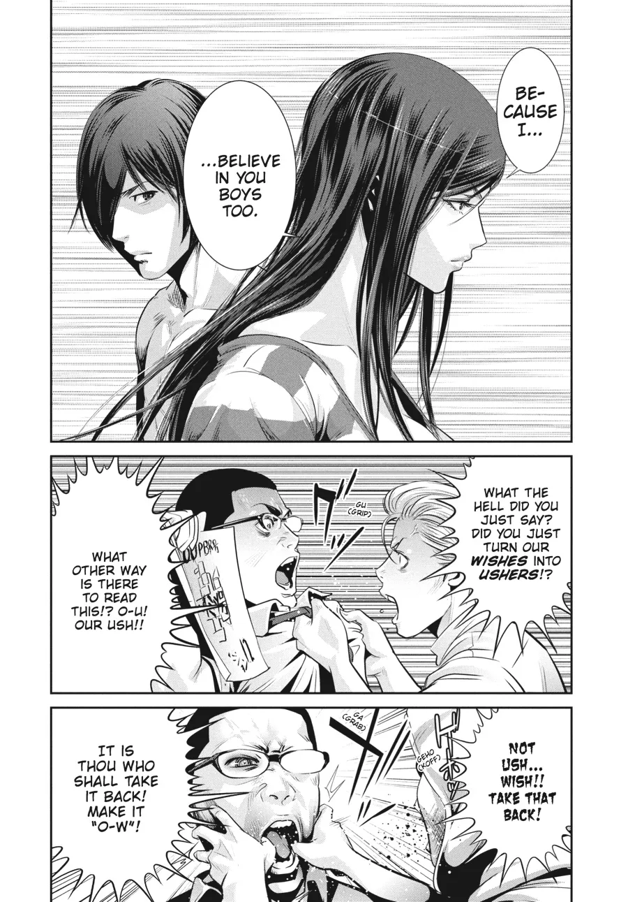 Read Prison School Manga Online