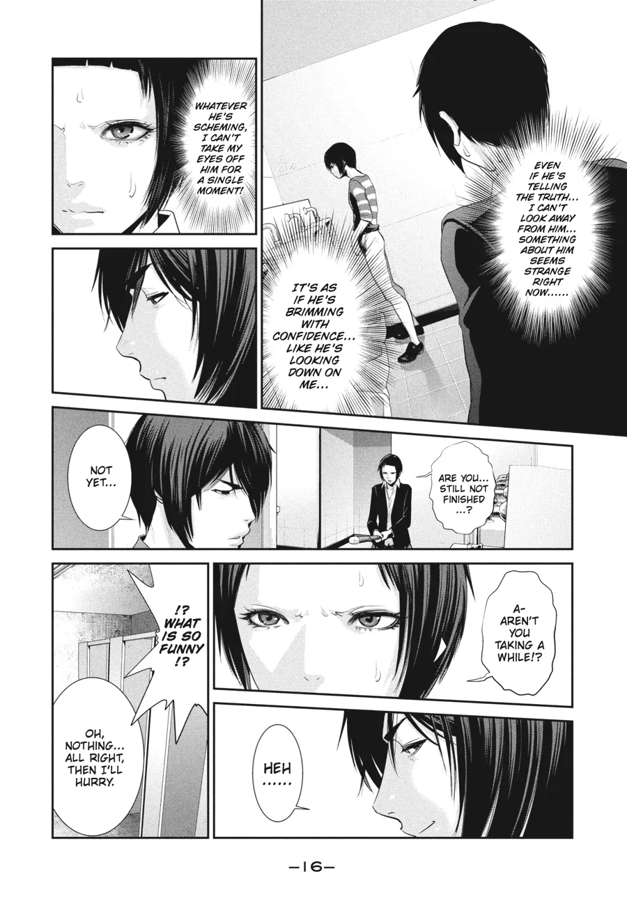 Read Prison School Manga Online