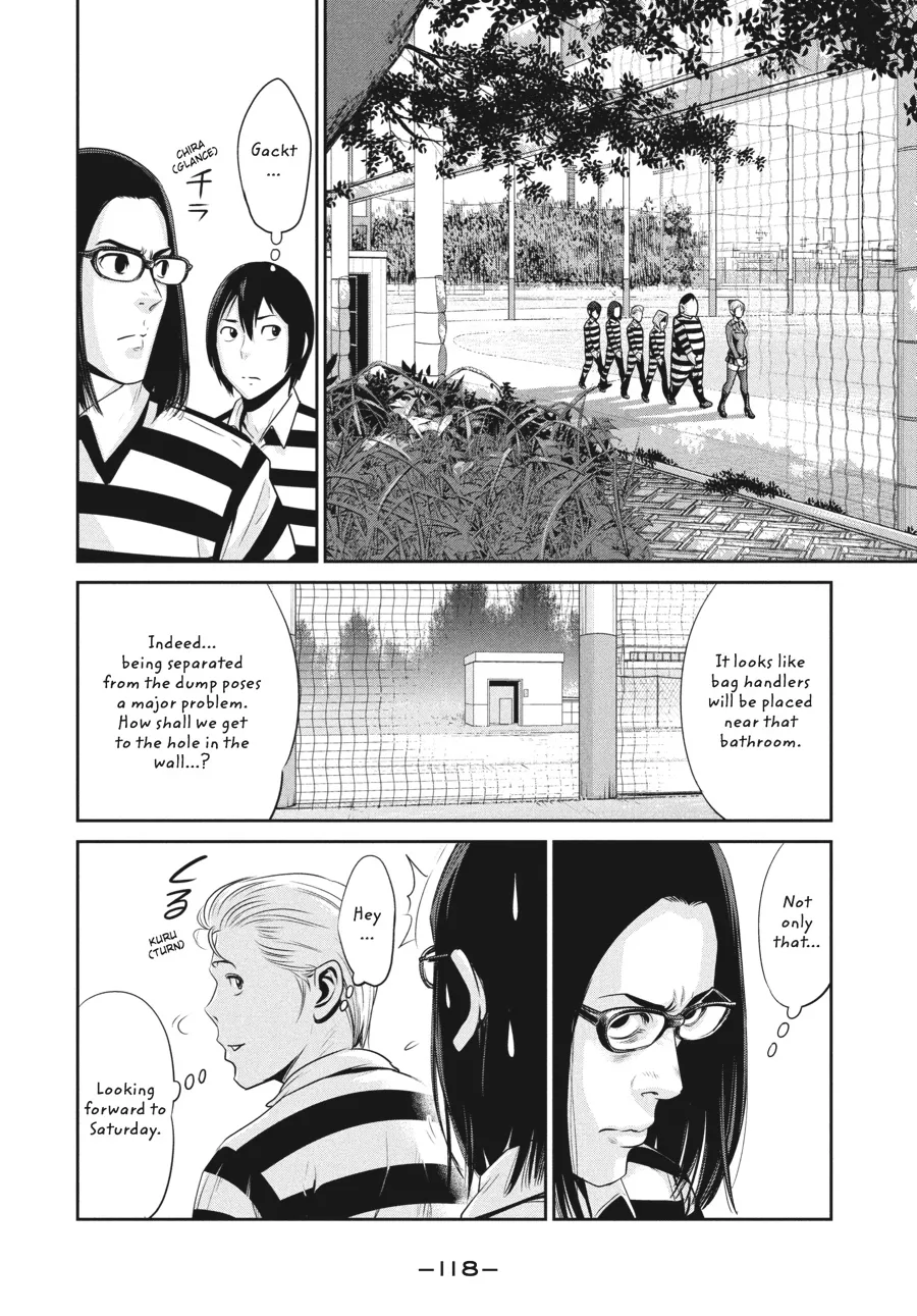Read Prison School Manga Online