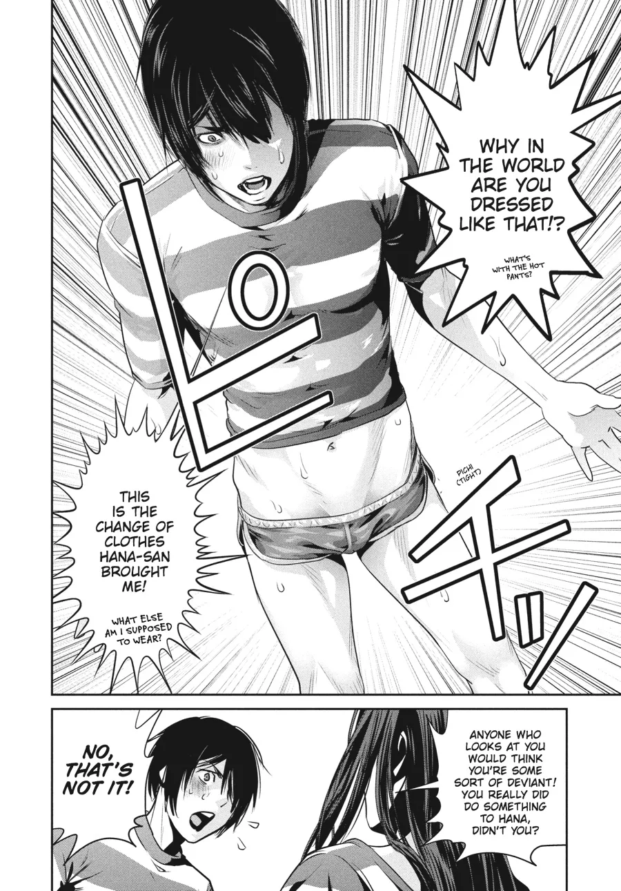 Read Prison School Manga Online
