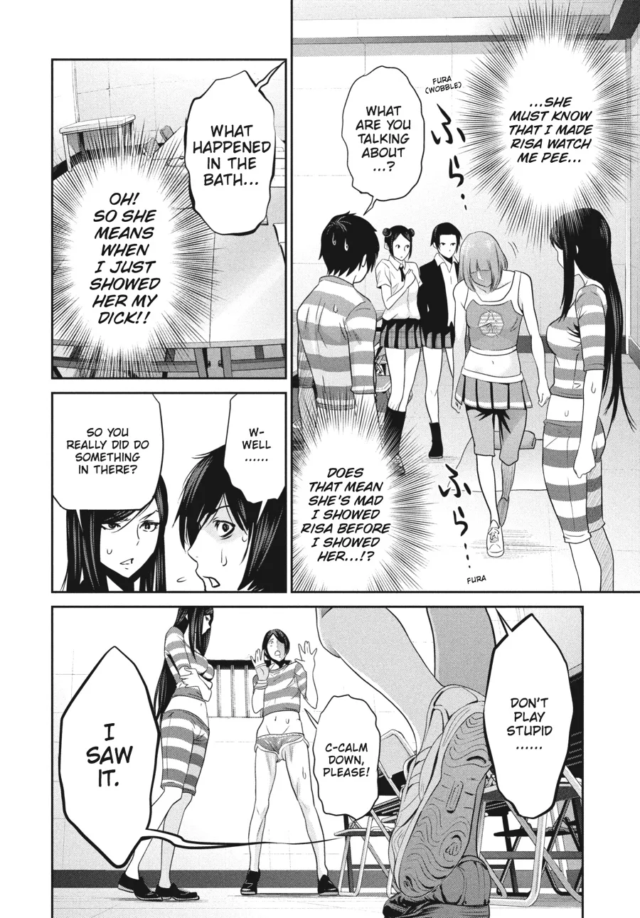 Read Prison School Manga Online