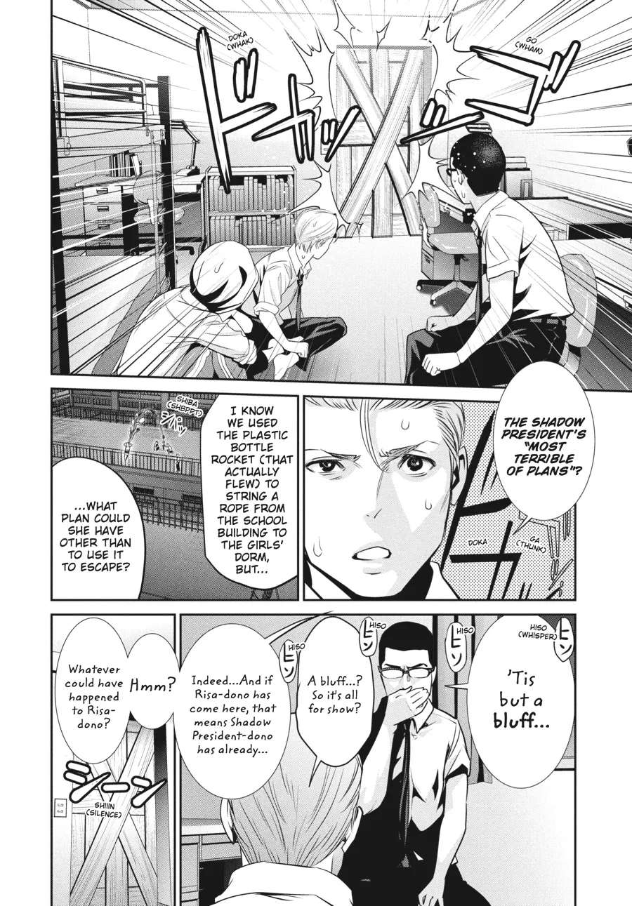 Read Prison School Manga Online