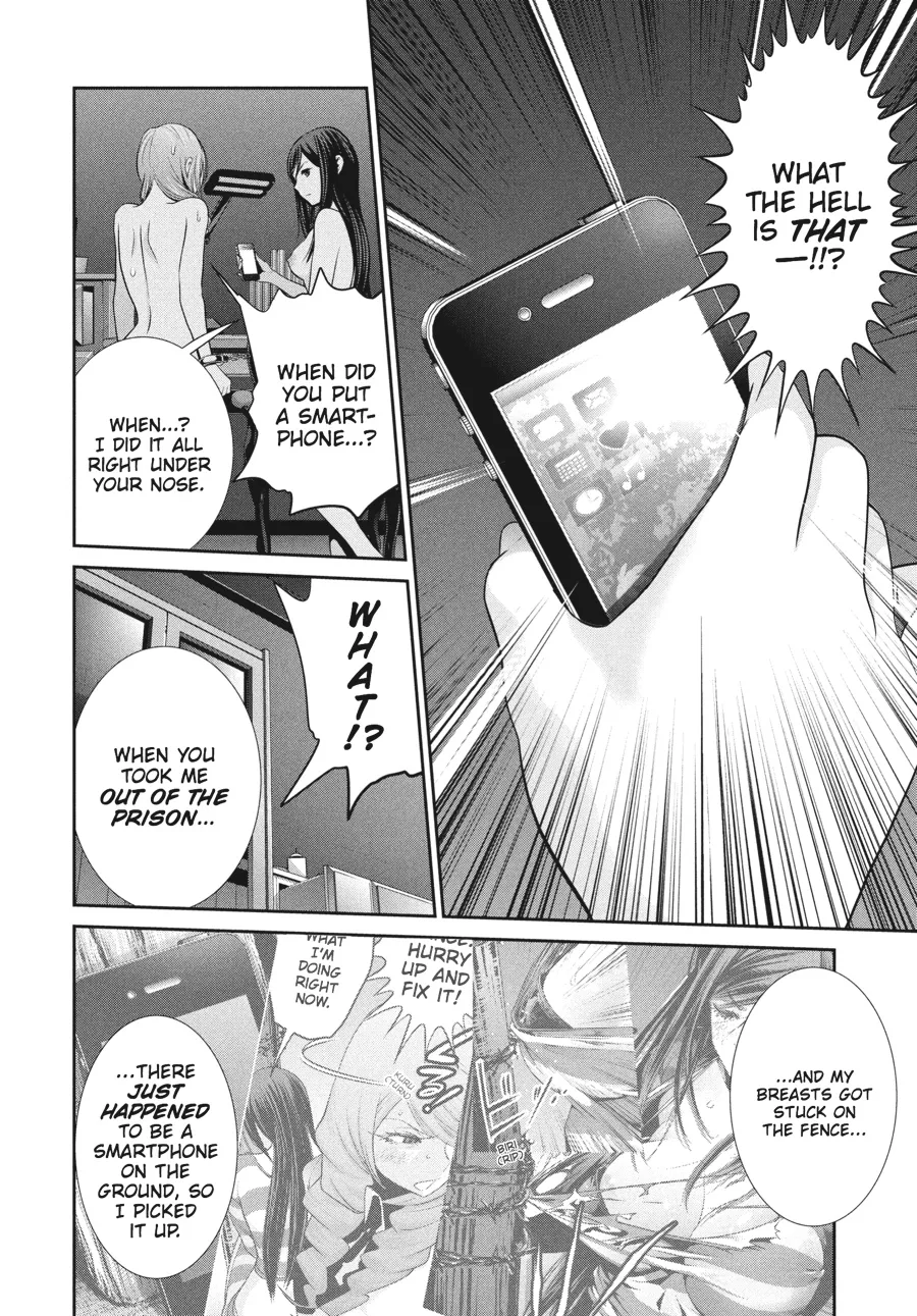 Read Prison School Manga Online