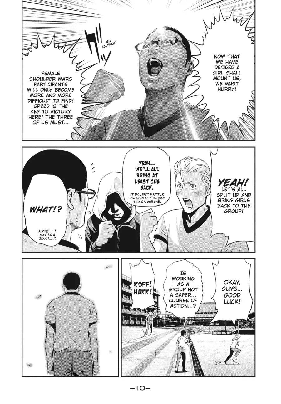 Read Prison School Manga Online