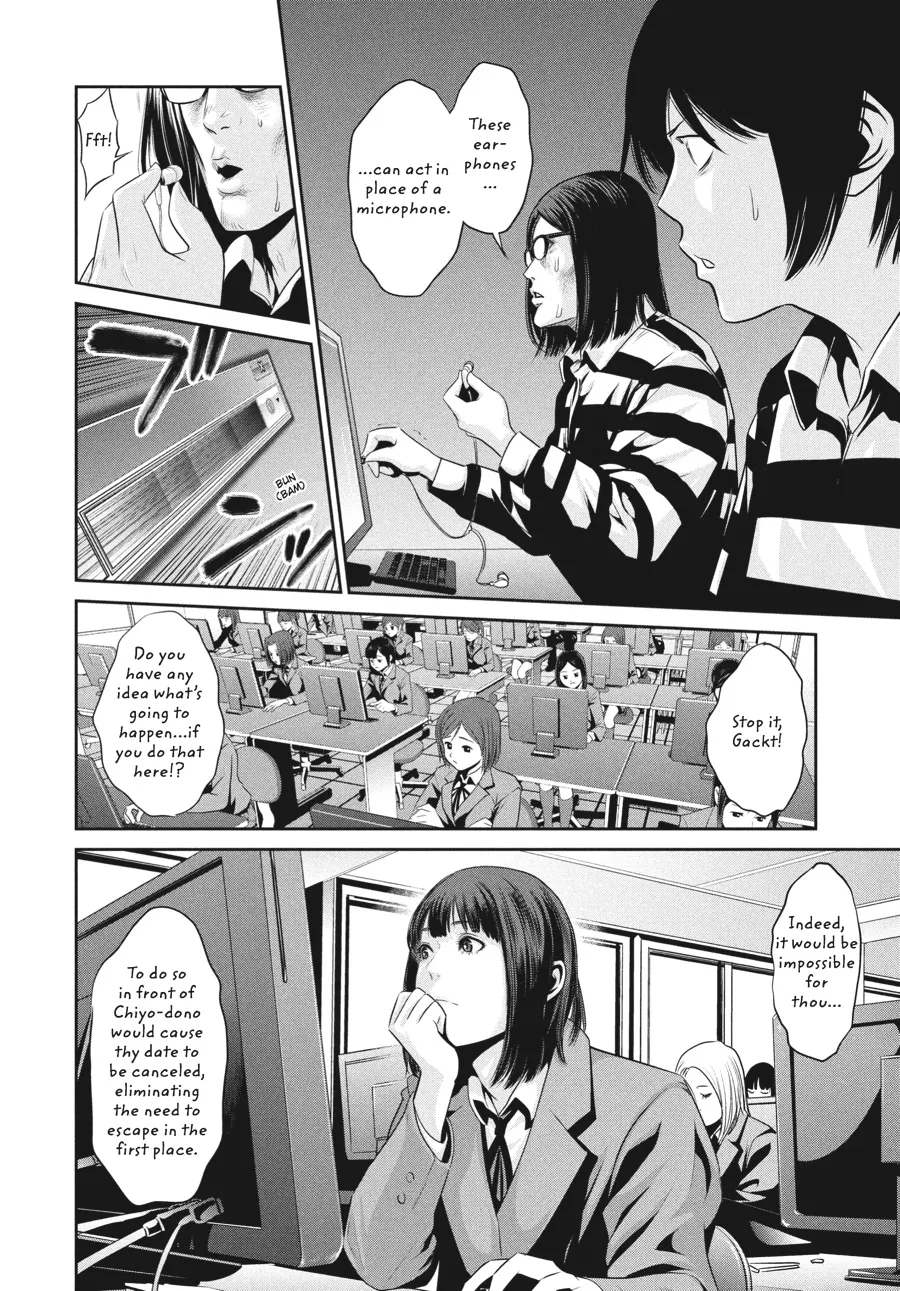 Read Prison School Manga Online