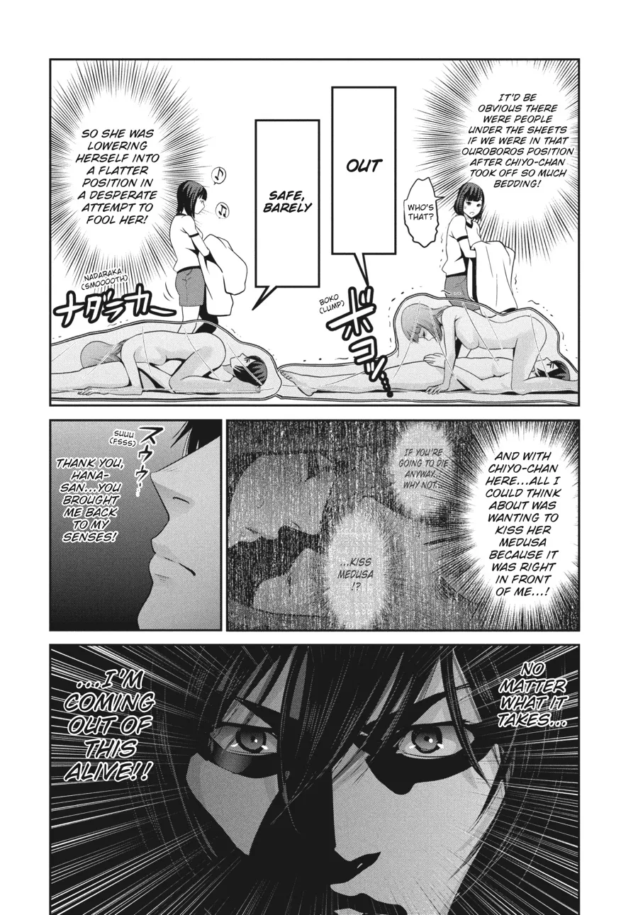 Read Prison School Manga Online