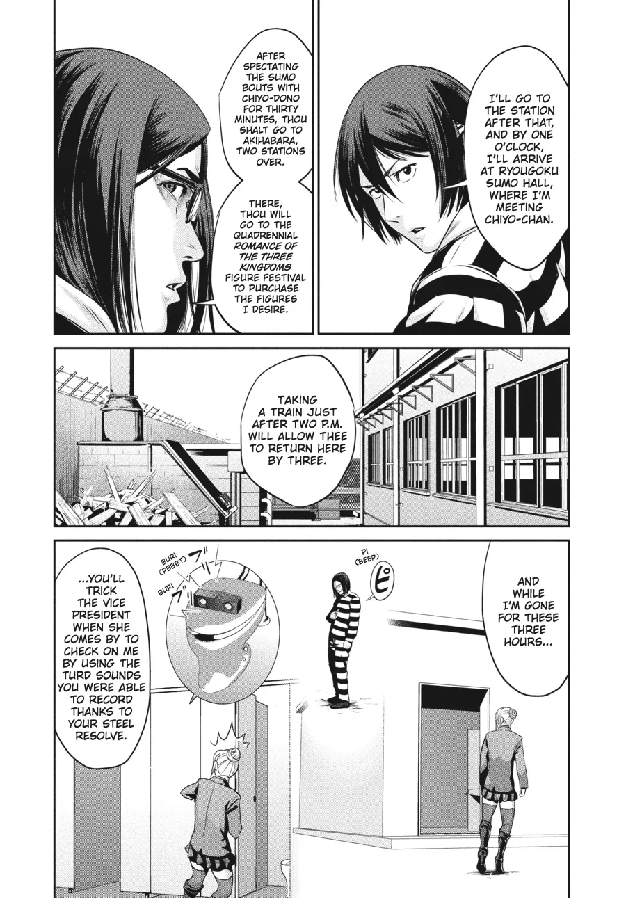 Read Prison School Manga Online