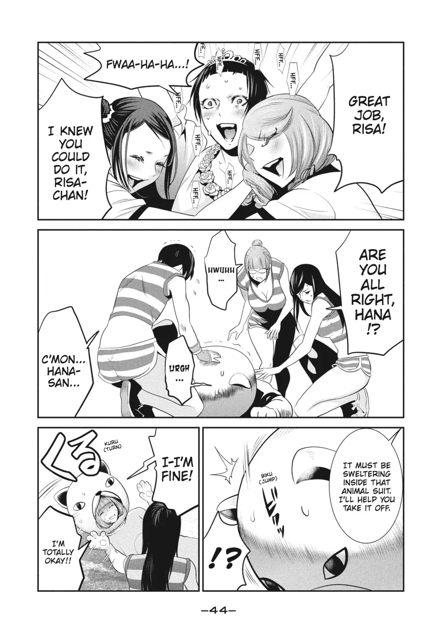 Read Prison School Manga Online
