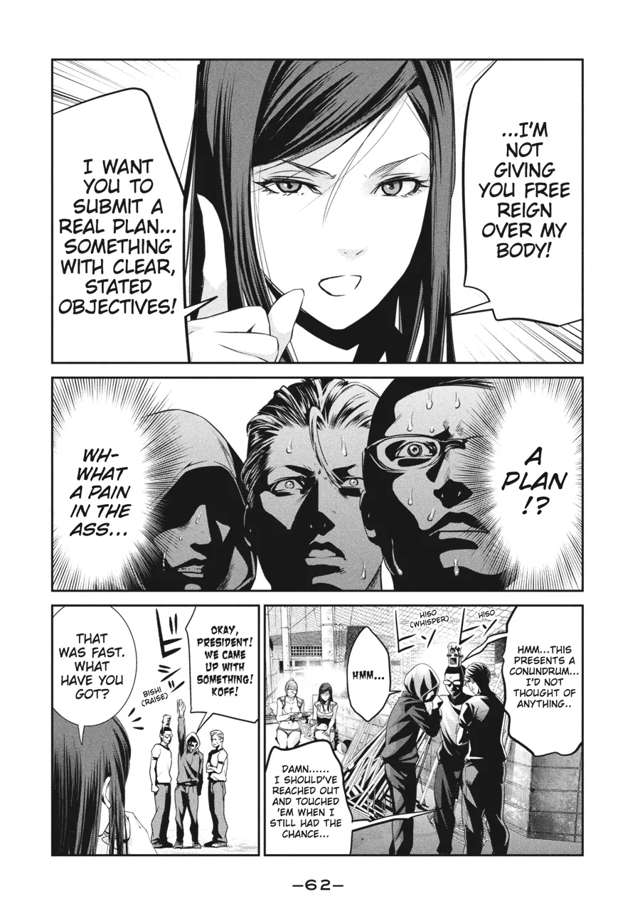 Read Prison School Manga Online