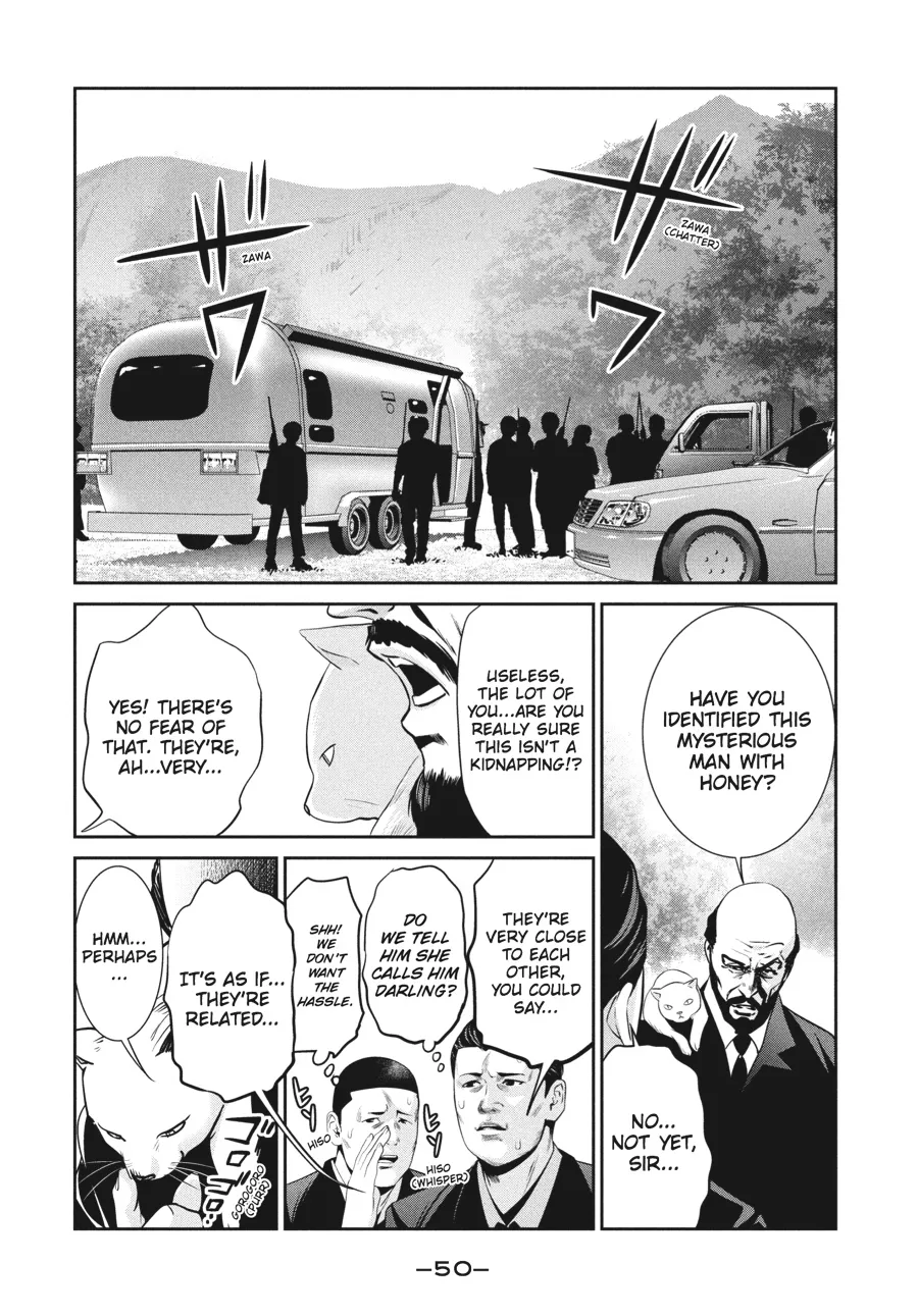 Read Prison School Manga Online
