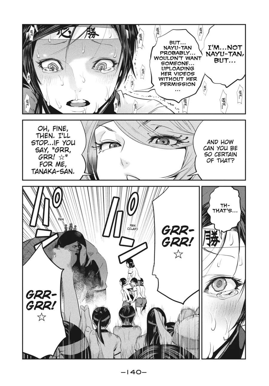 Read Prison School Manga Online