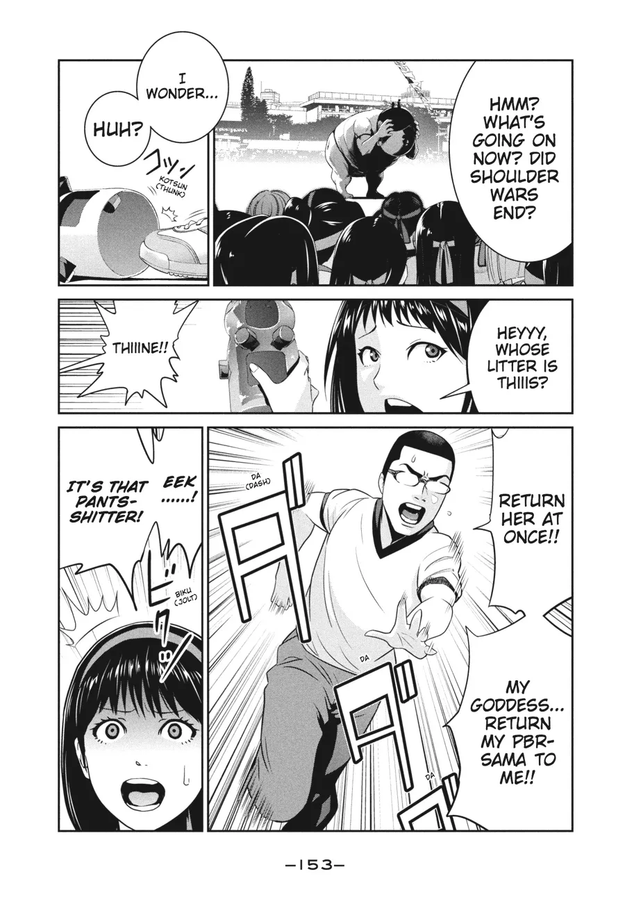Read Prison School Manga Online