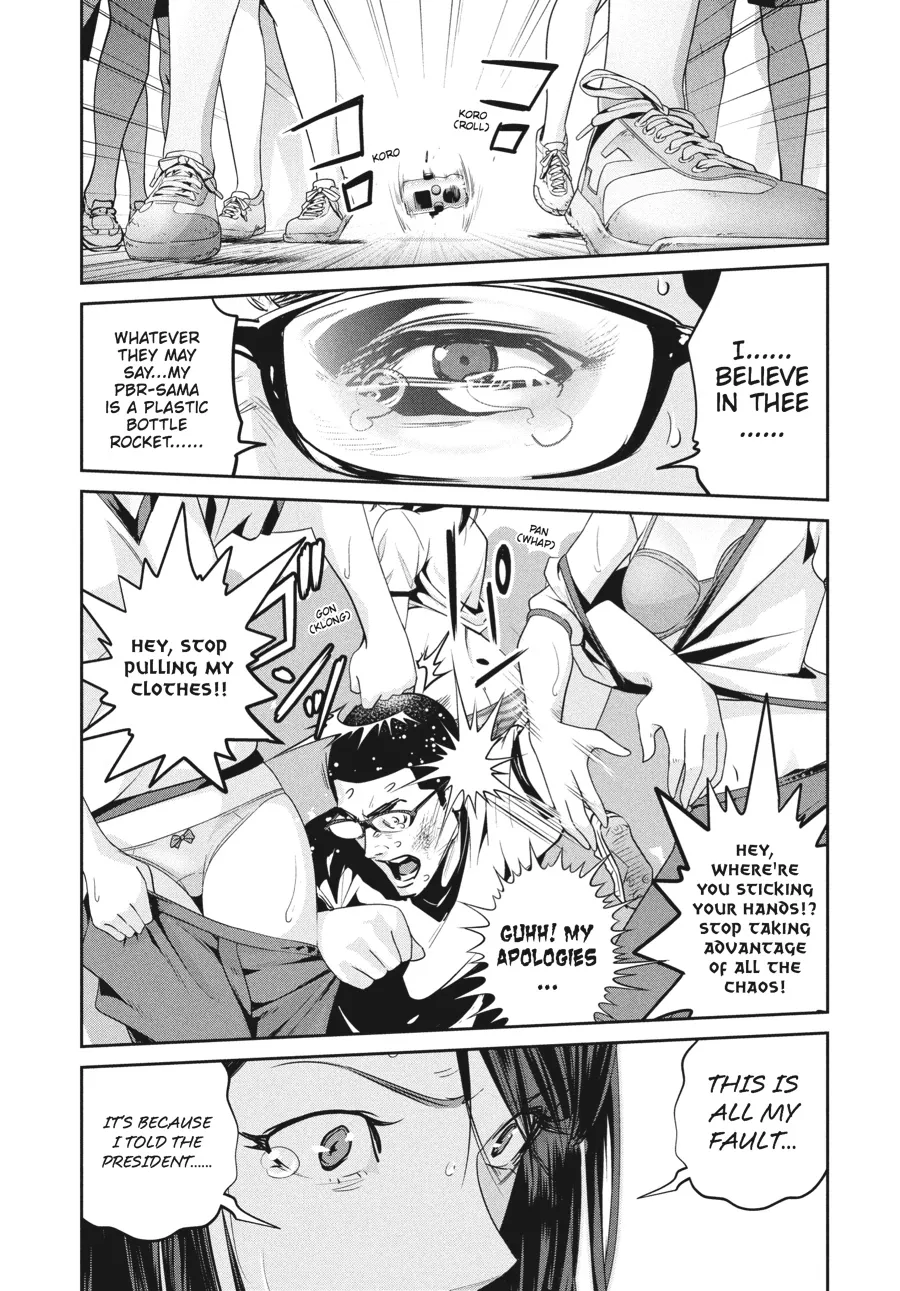 Read Prison School Manga Online