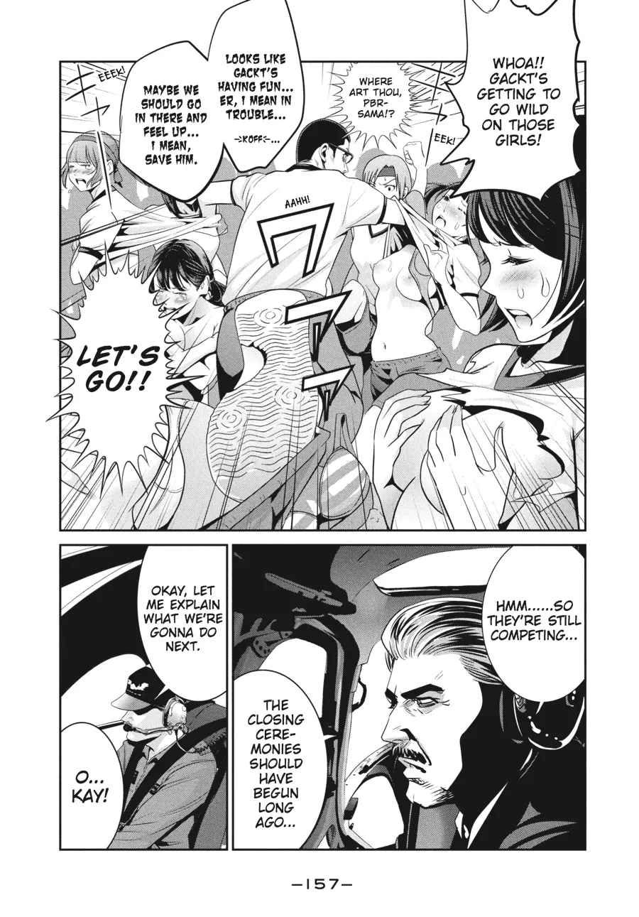 Read Prison School Manga Online