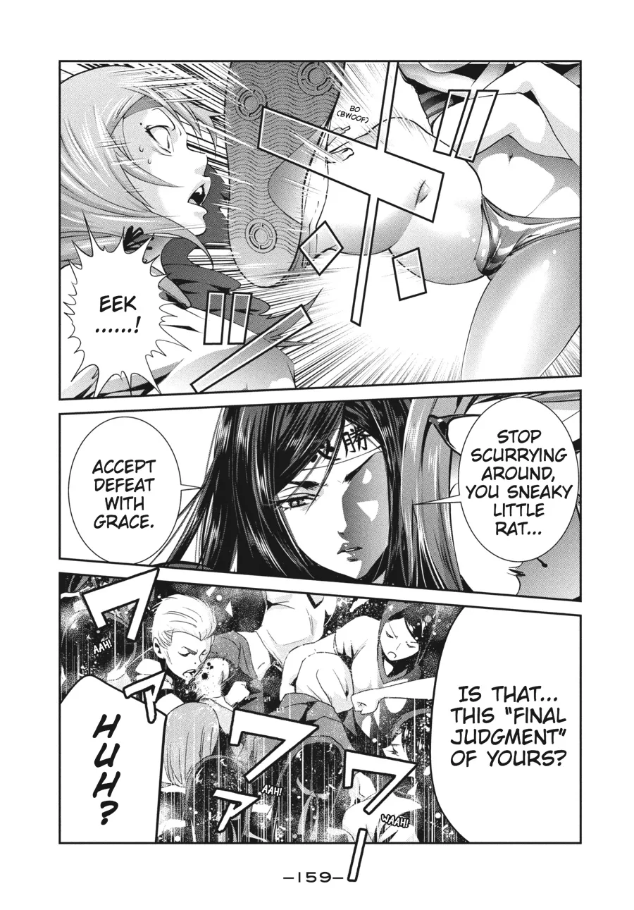 Read Prison School Manga Online