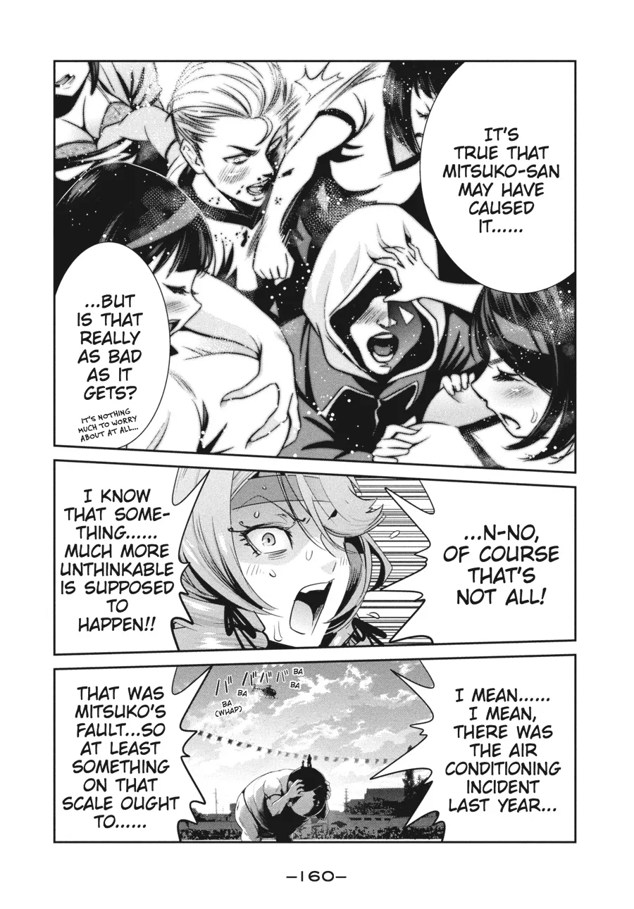 Read Prison School Manga Online