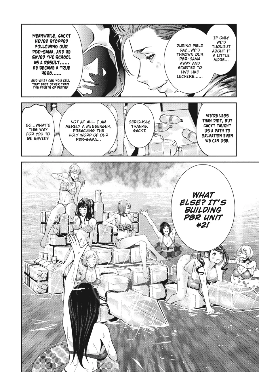 Read Prison School Manga Online