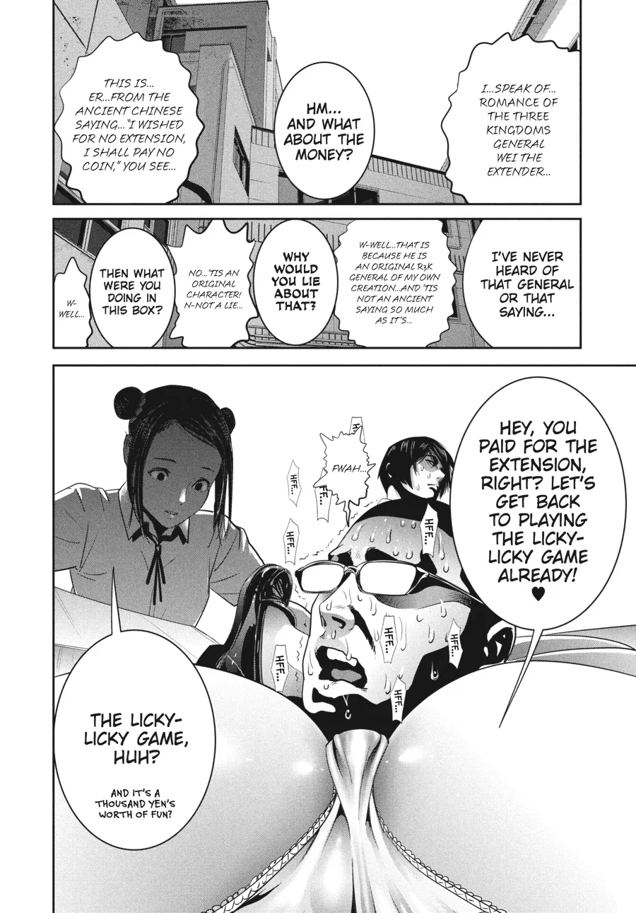 Read Prison School Manga Online