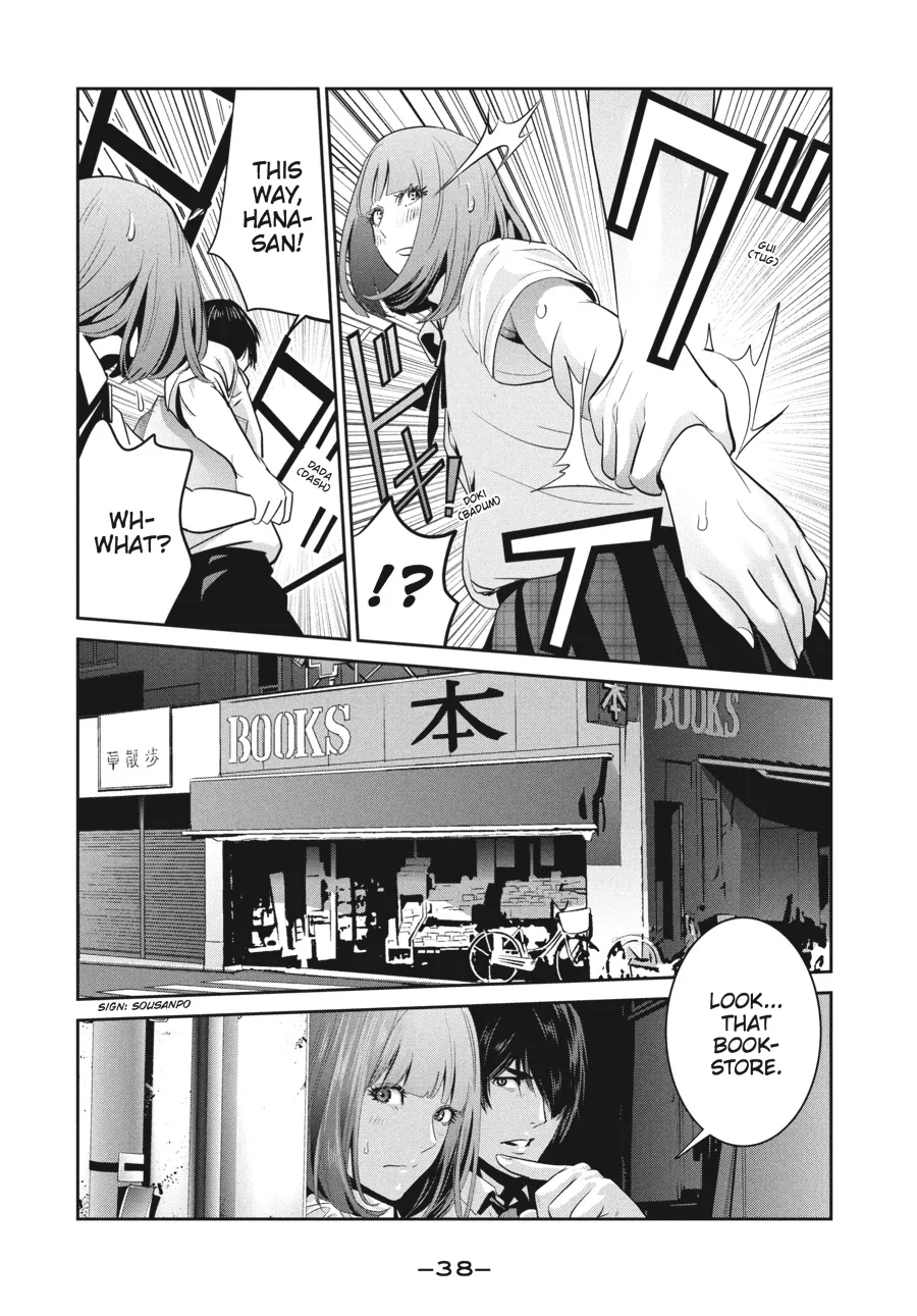 Read Prison School Manga Online