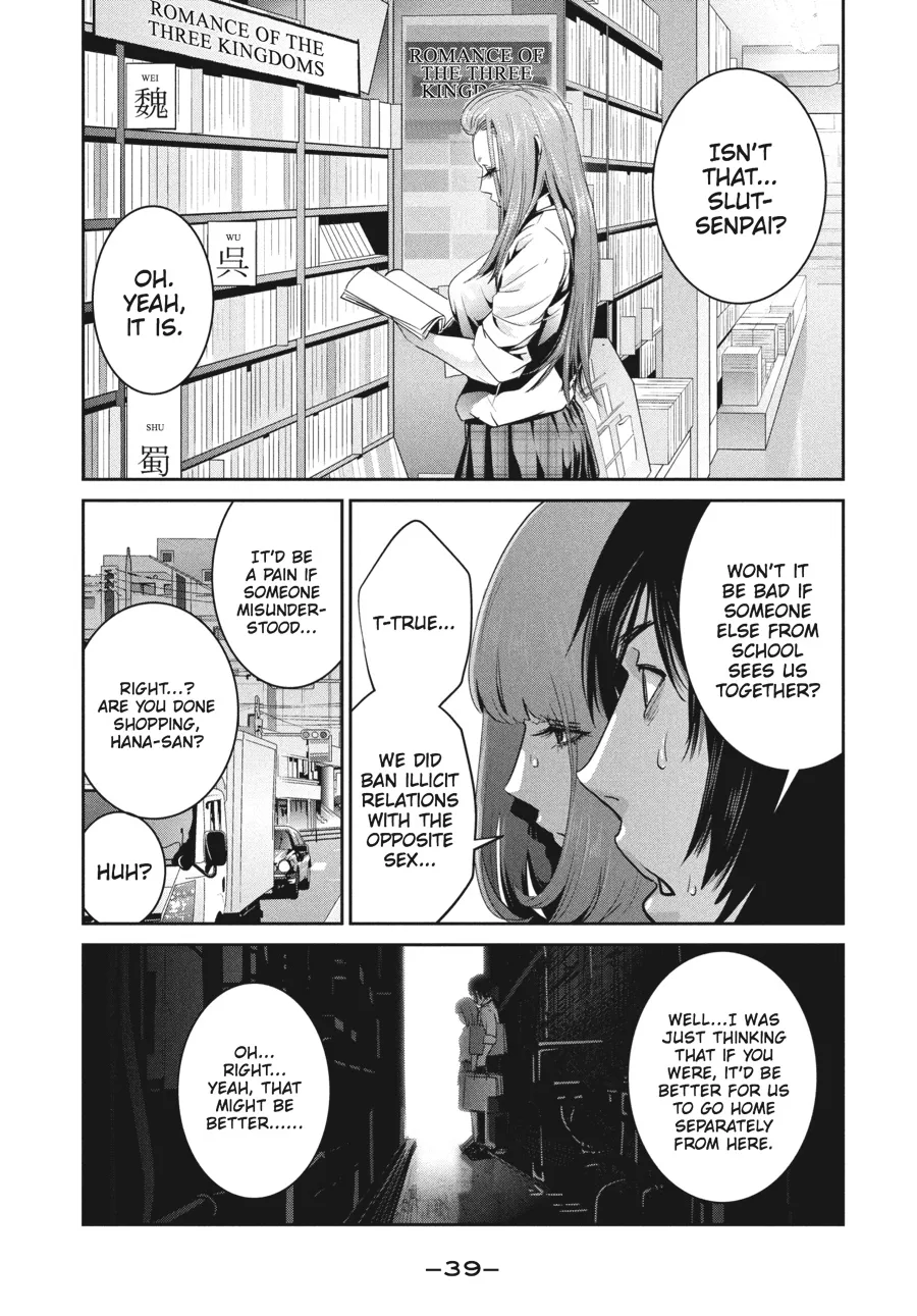 Read Prison School Manga Online
