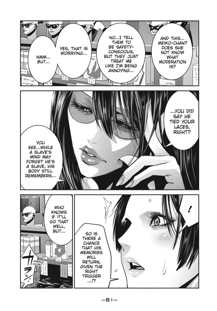 Read Prison School Manga Online