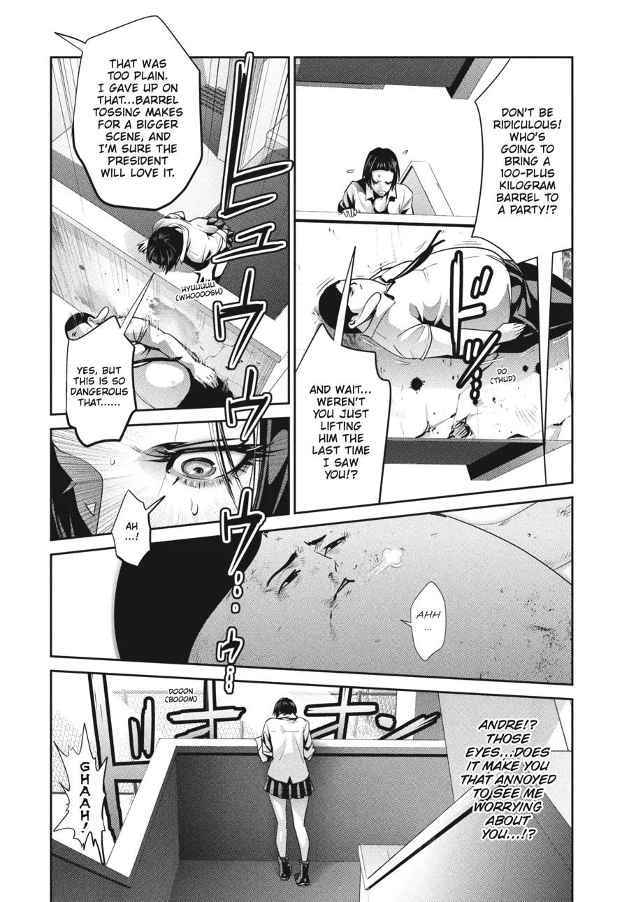 Read Prison School Manga Online