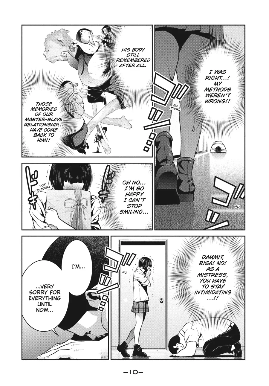 Read Prison School Manga Online