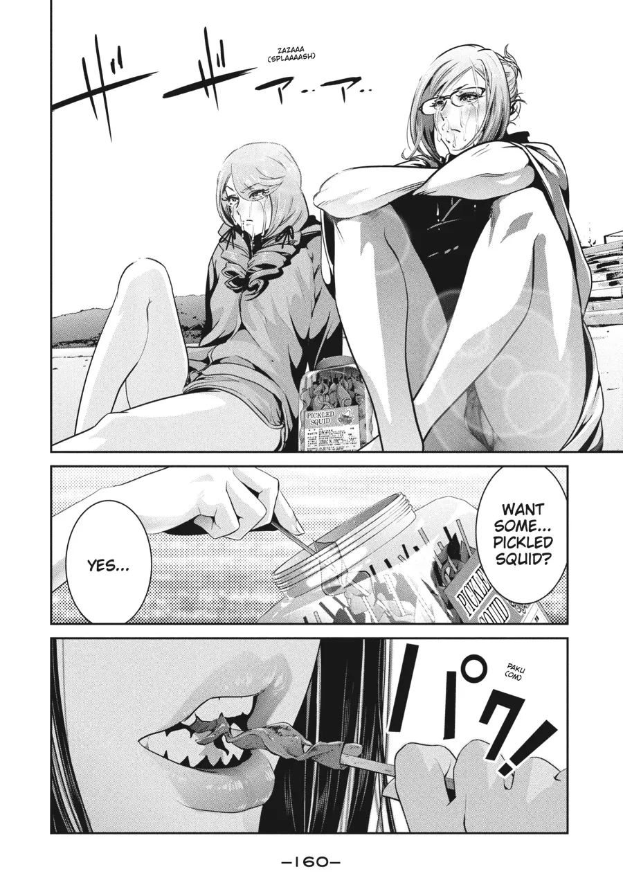 Read Prison School Manga Online