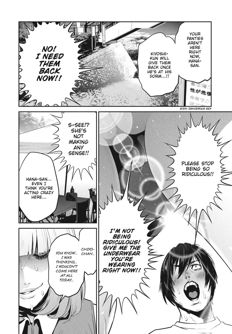 Read Prison School Manga Online
