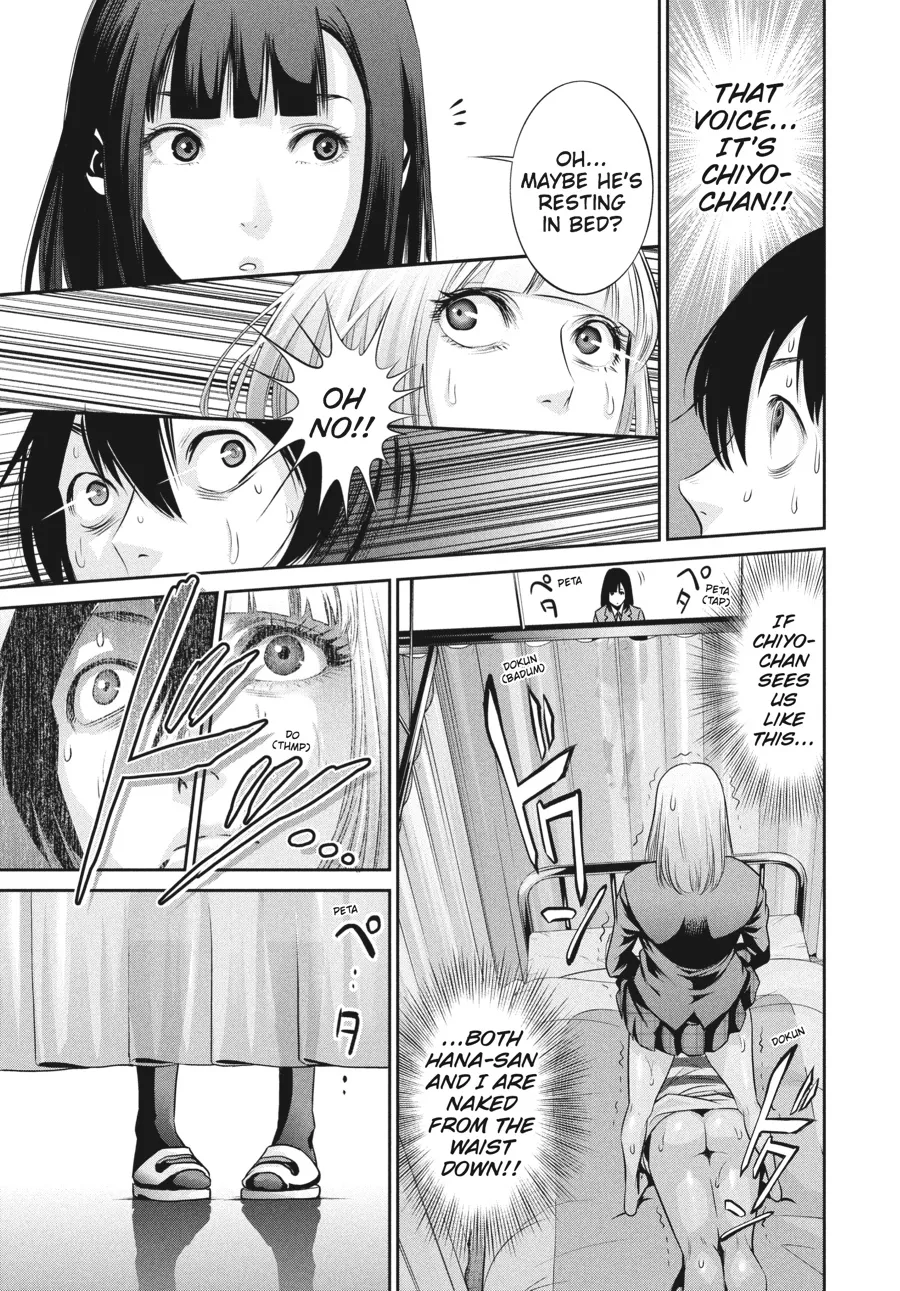 Read Prison School Manga Online