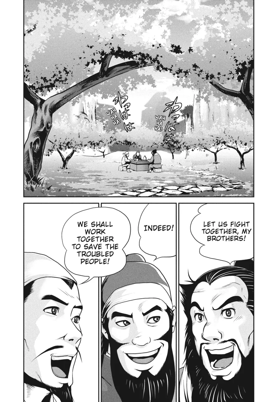 Read Prison School Manga Online