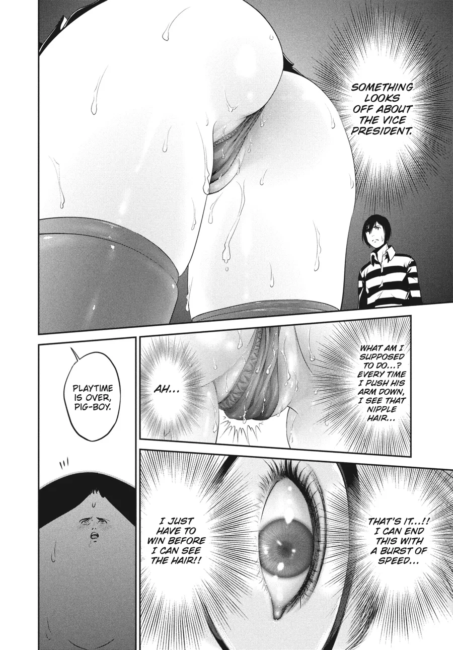 Read Prison School Manga Online