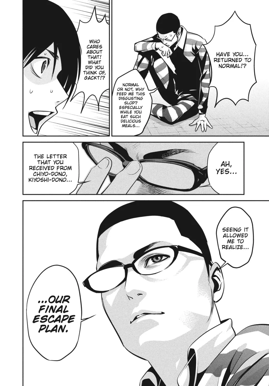 Read Prison School Manga Online