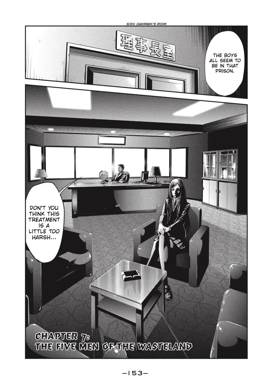 Read Prison School Manga Online