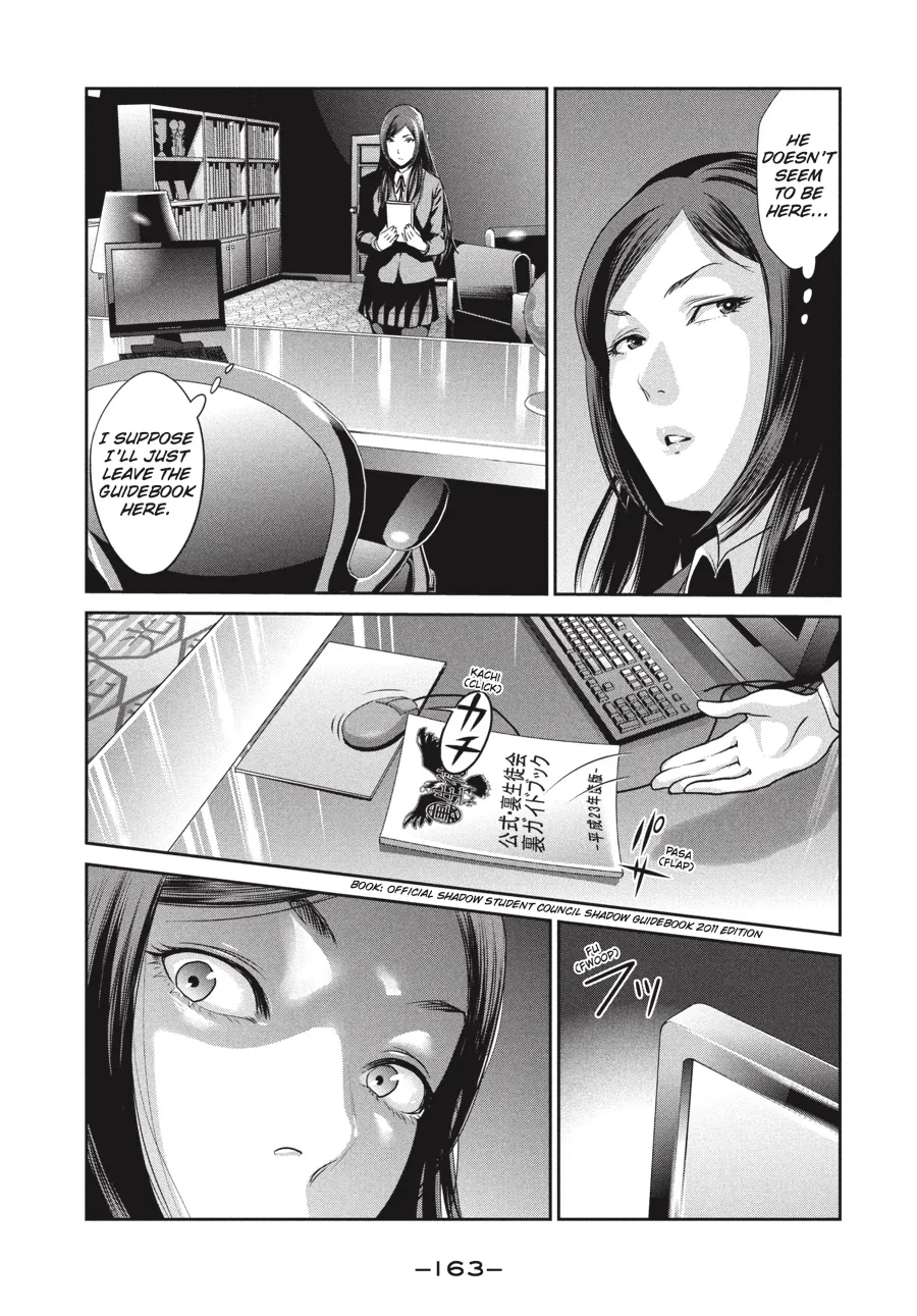 Read Prison School Manga Online