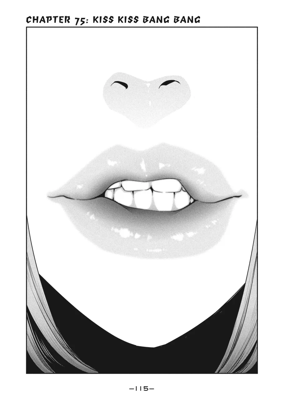 Read Prison School Manga Online