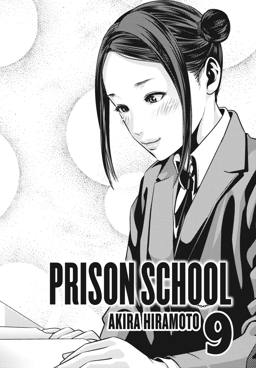 Read Prison School Manga Online