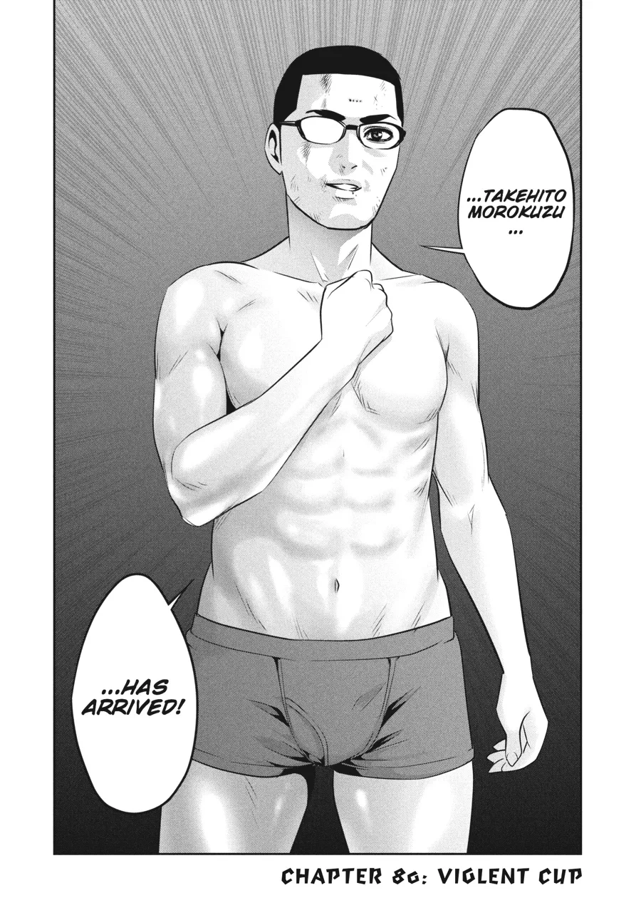 Read Prison School Manga Online