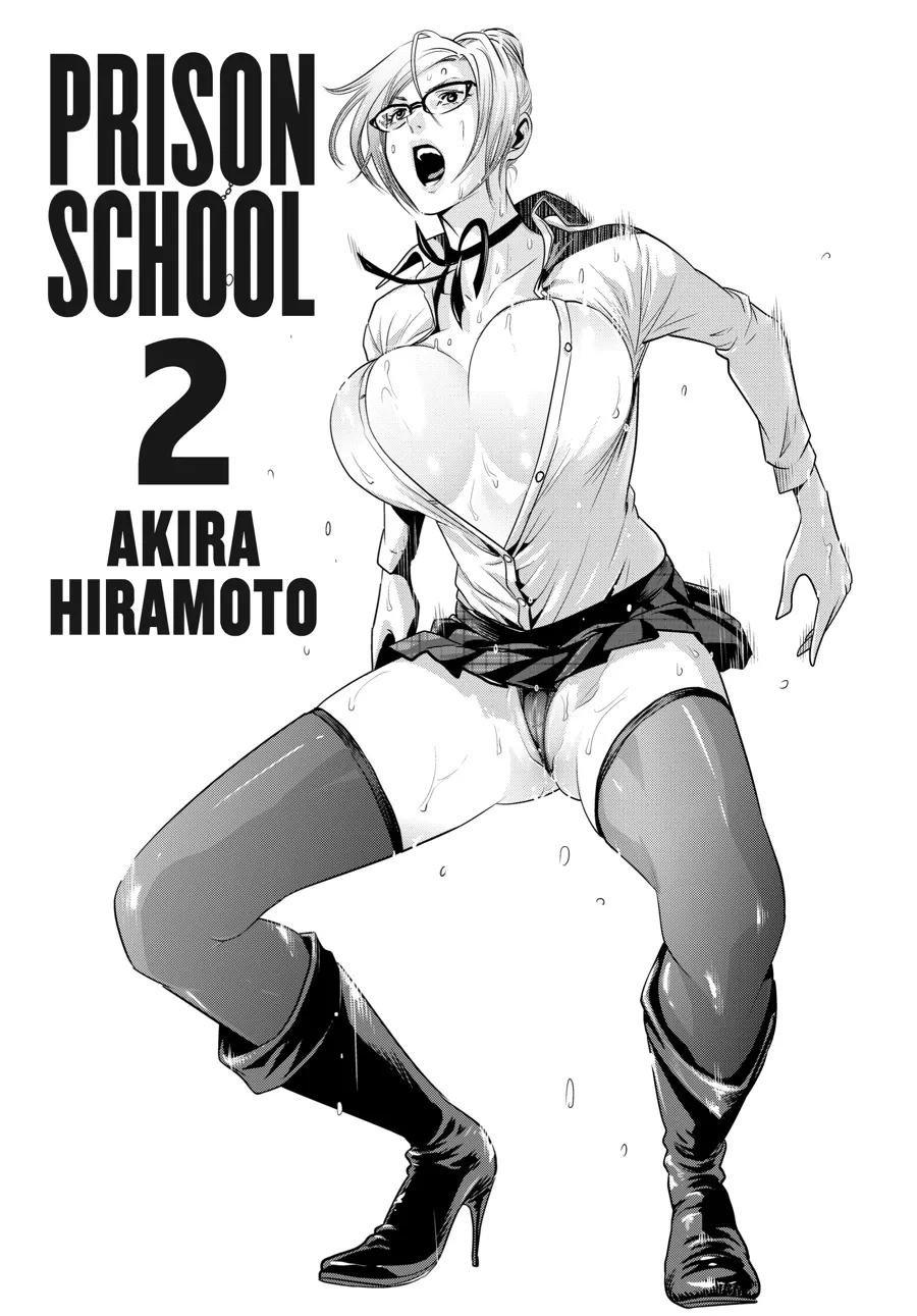 Read Prison School Manga Online