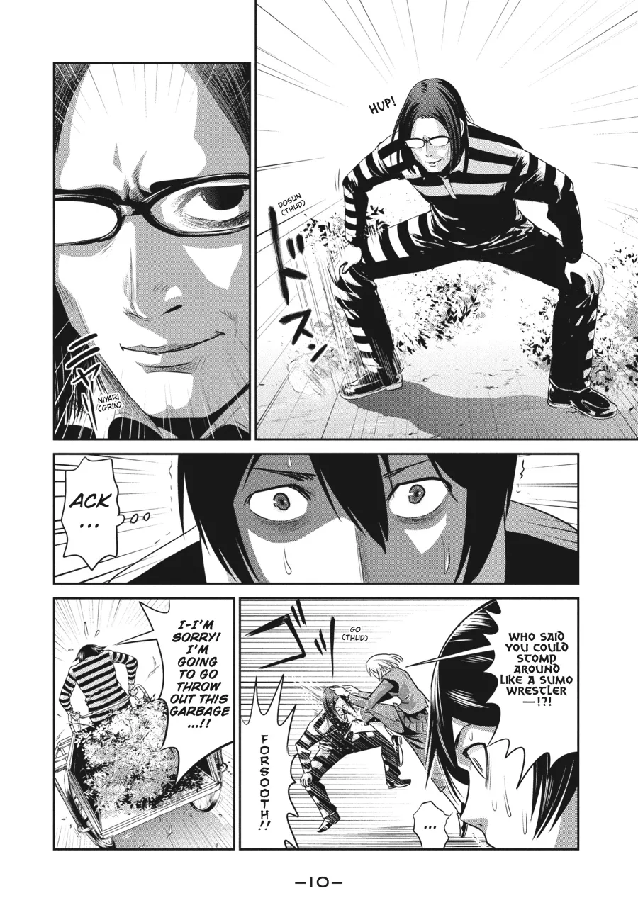Read Prison School Manga Online