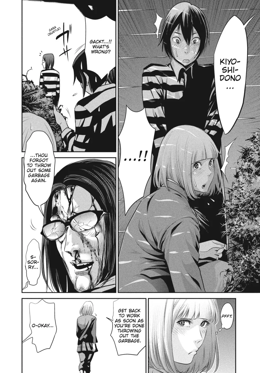 Read Prison School Manga Online