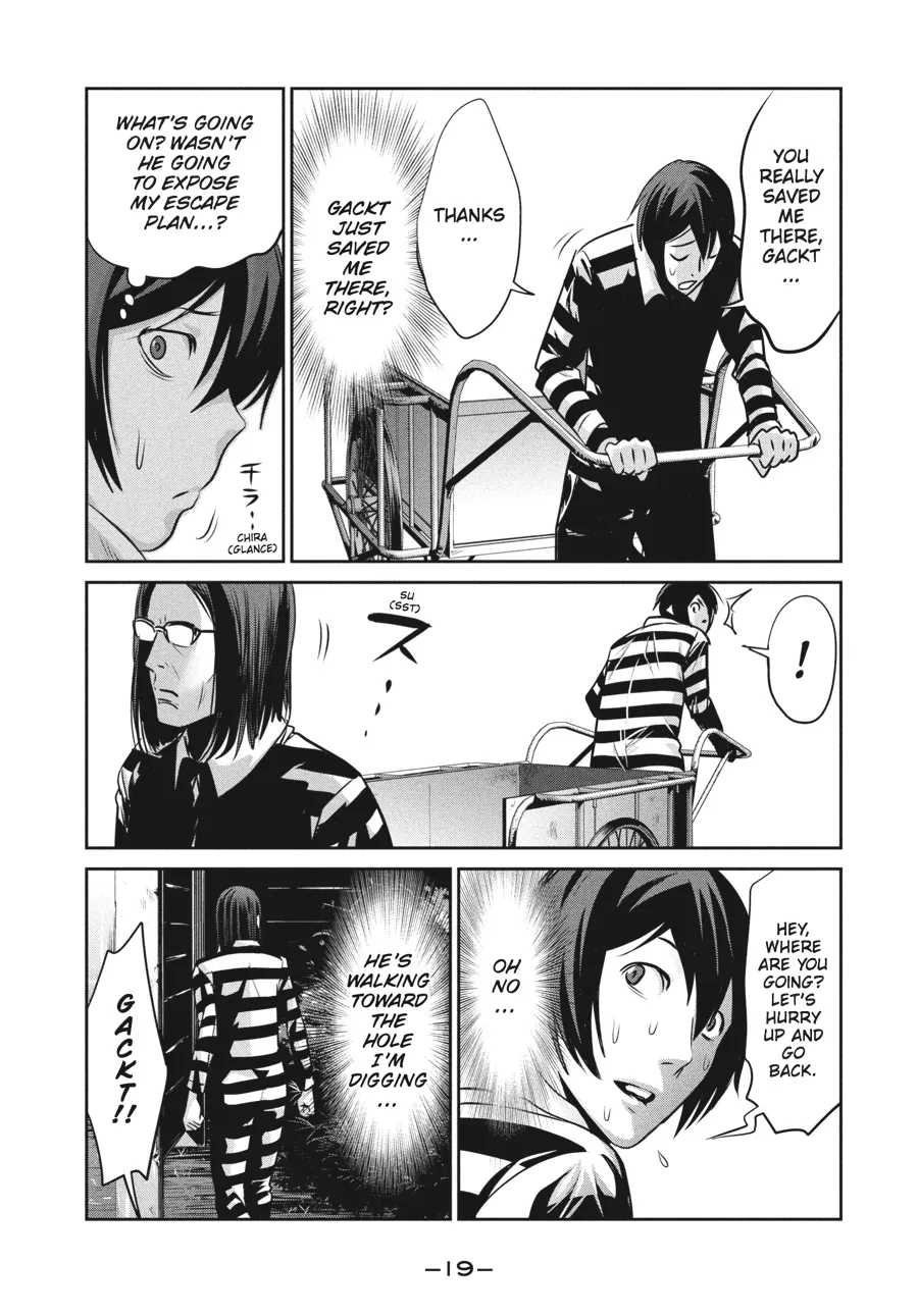 Read Prison School Manga Online