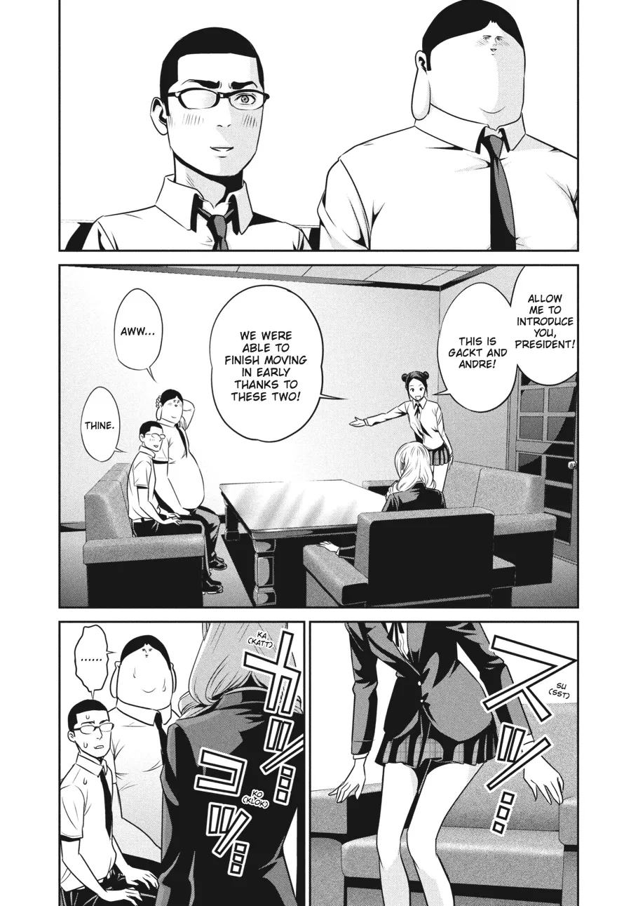 Read Prison School Manga Online