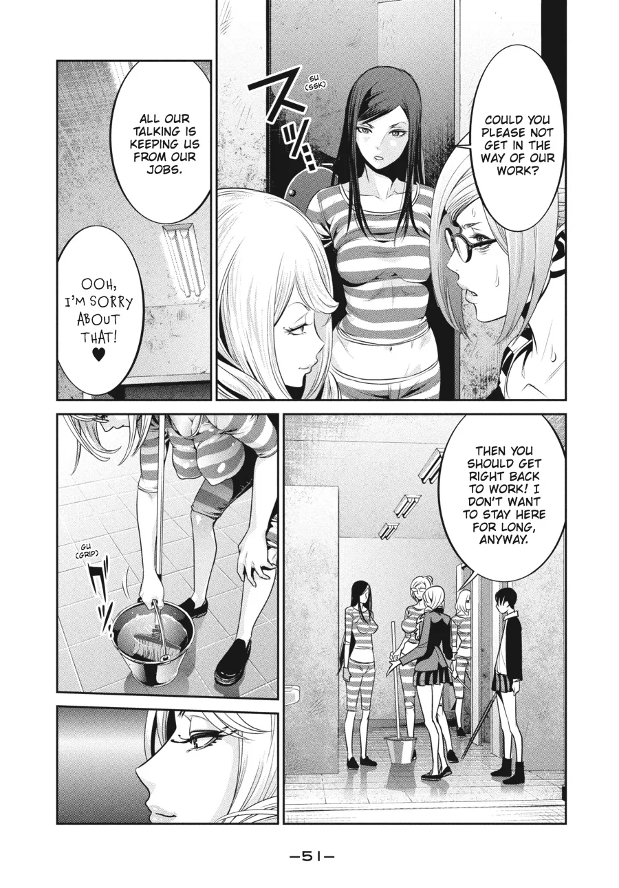 Read Prison School Manga Online