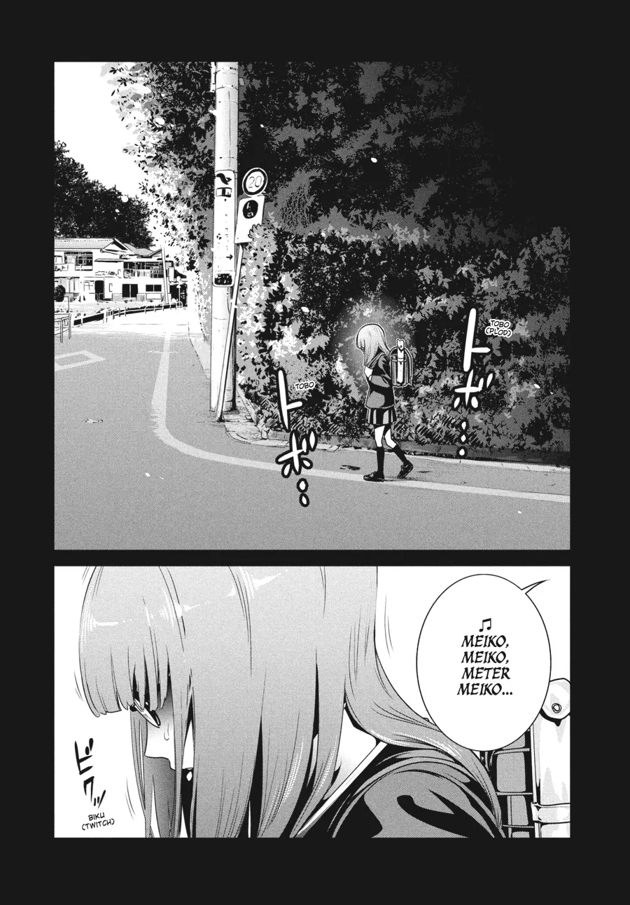Read Prison School Manga Online