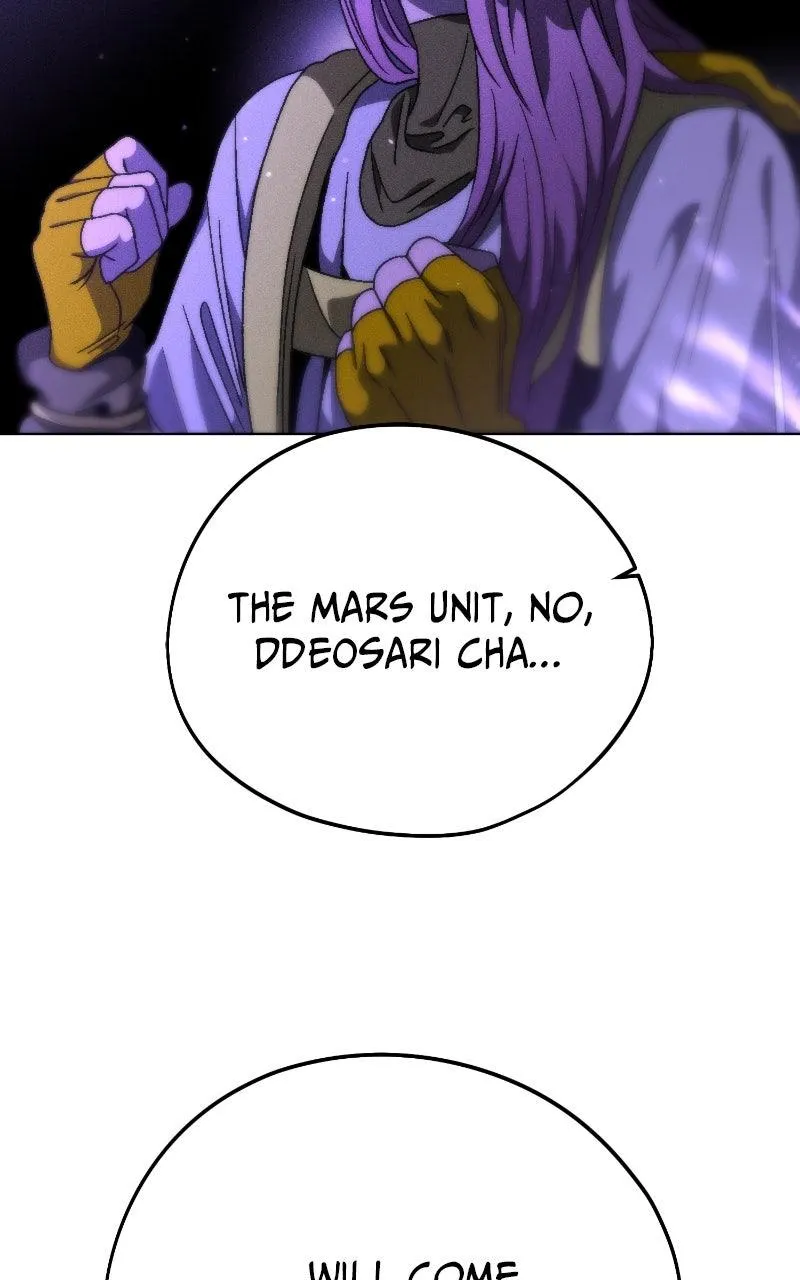 Read Project Mars Manga Online