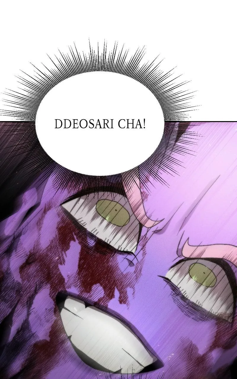 Read Project Mars Manga Online