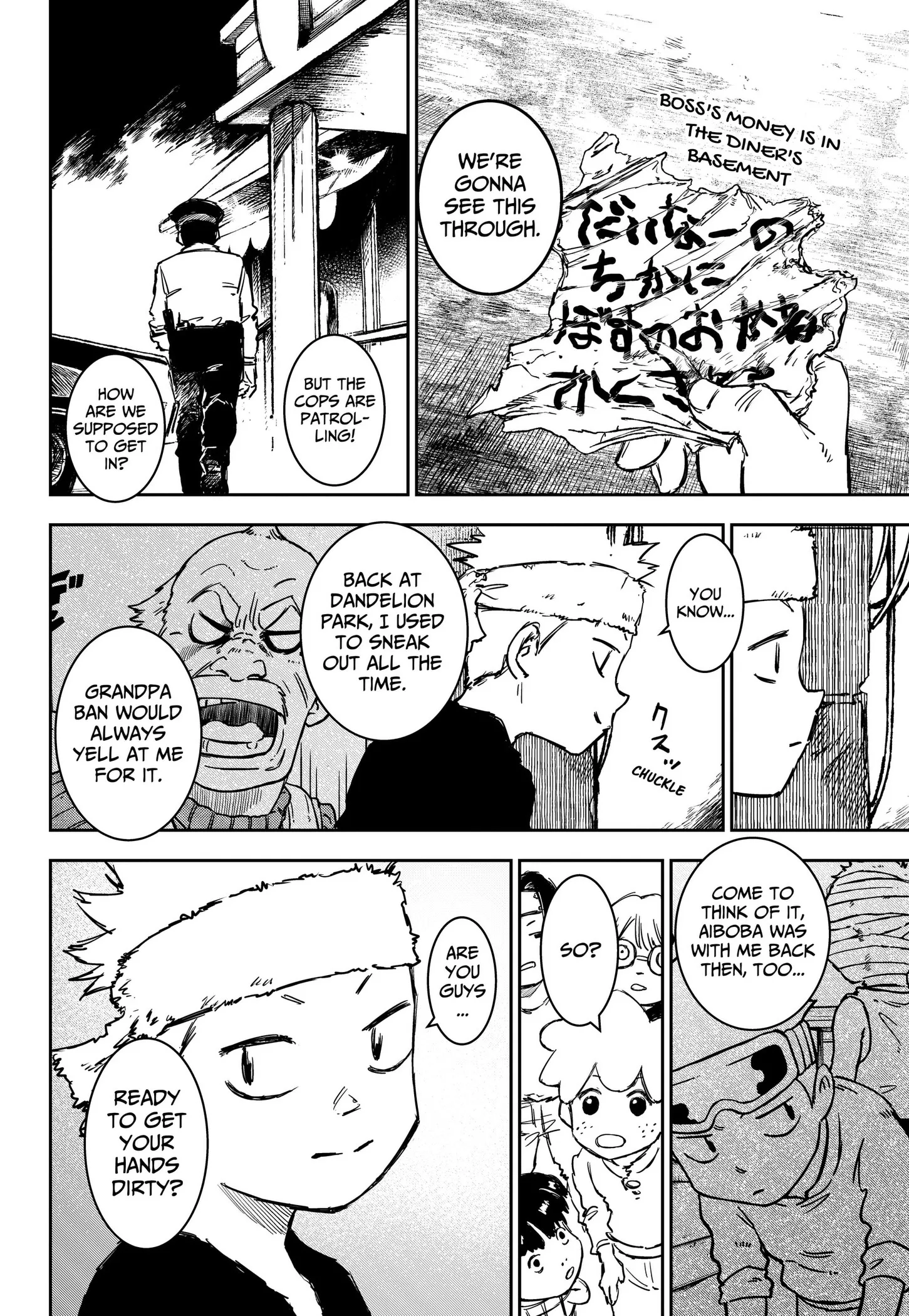 Read Punk Gun Manga Online