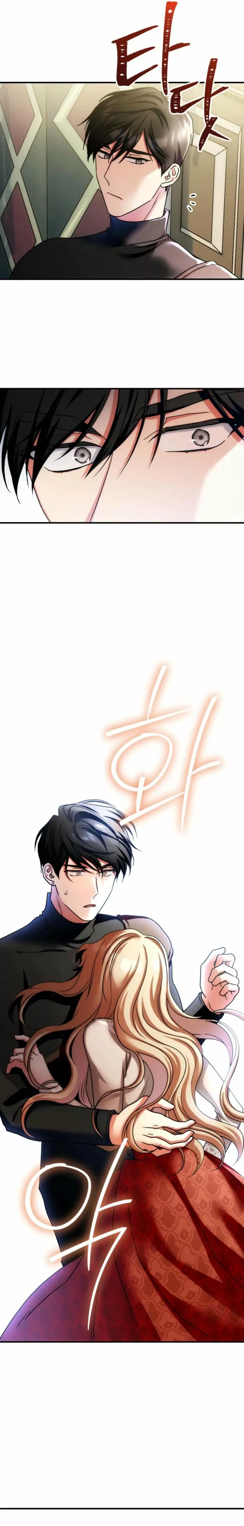 Read Puppet Archmage Manga Online